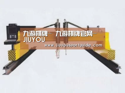 产品名称十八