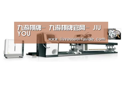 案例展示五
