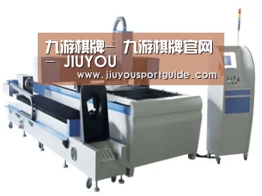产品名称一