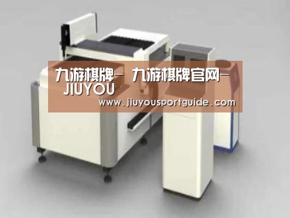 产品名称十三