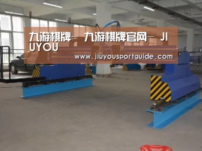 产品名称二十