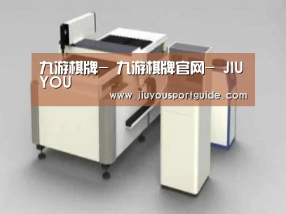 产品名称十五
