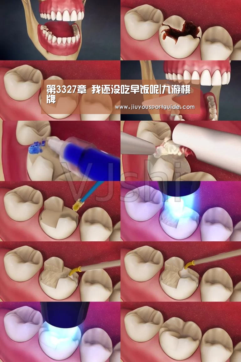 九游娱乐官方网站